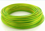Câble H07 VR 16mm  -vert/jaune rigide-A la coupe